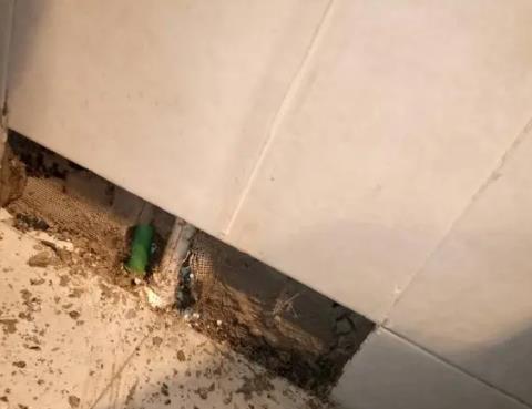 西充测漏水公司为您专业分享下检漏仪器准确定位的方法有什么特点?